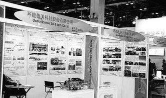 环能科技 穿越周期迷雾，环保领域技术开发引领未来增长新曲线