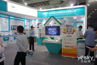 新良田科技携多款高拍仪亮相第十九届高交会，以技术开发引领环保科技新浪潮