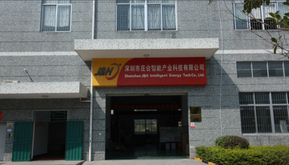 庄合智能 以技术开发驱动新能源与节能环保事业